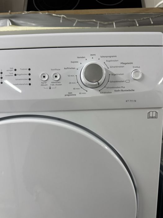 Сушилня слим 54см дълбока кондезна /нагревателна Germany Гаранция