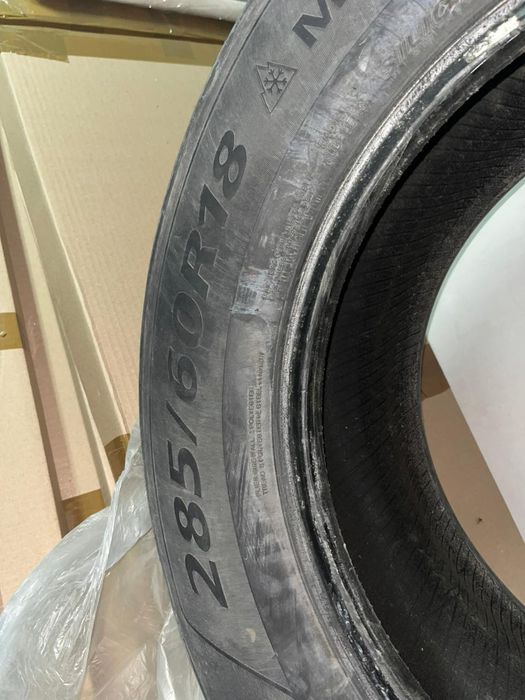 Продам шиный в хорошем состоянии
