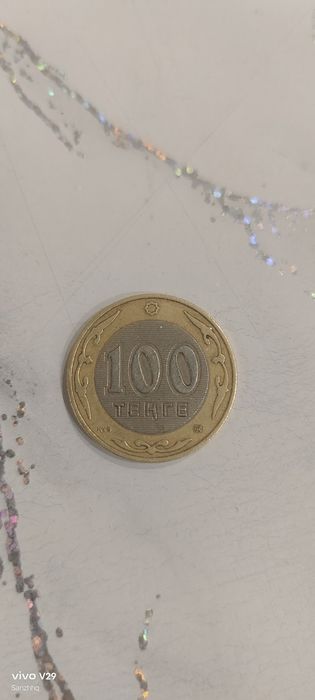 Монета 100 тенге, 2003 дракон