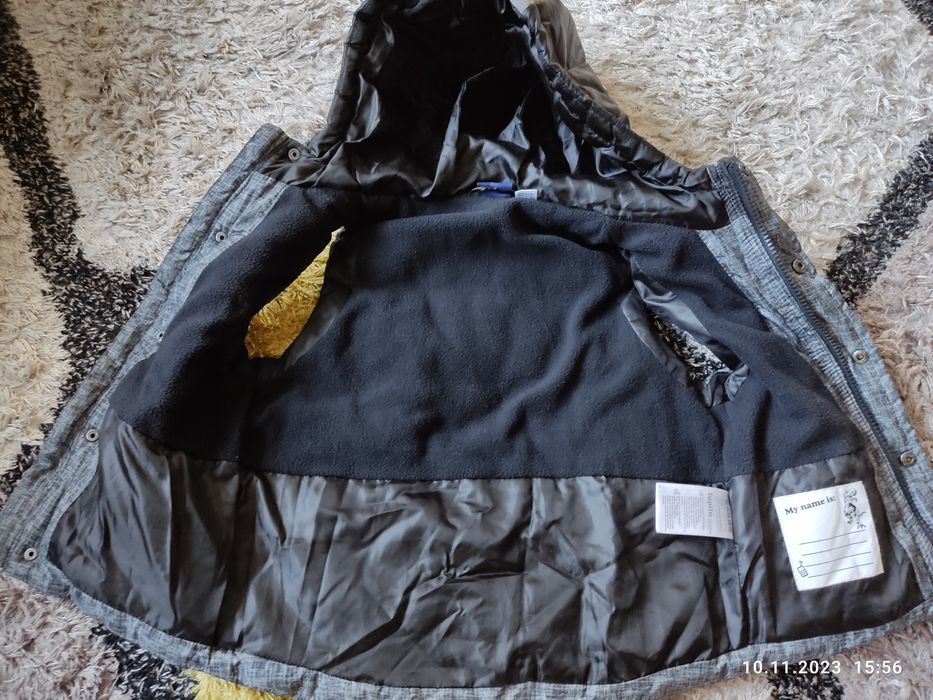 Детско момчешко яке/ Нова грейка