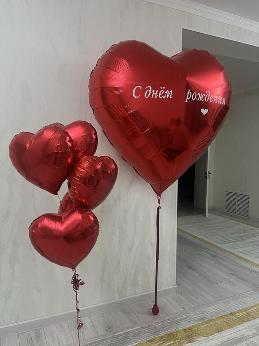 Срочно продается гелевый шар