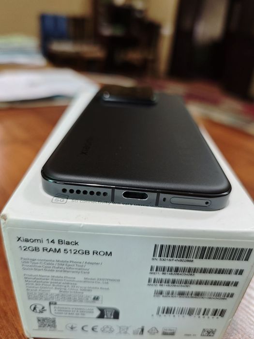 Xiaomi 14 (Global) 12/512