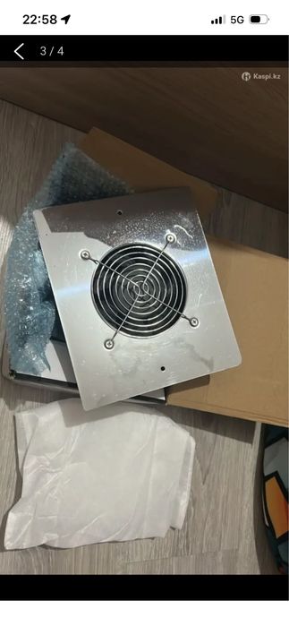 Вытяжка для маникюра