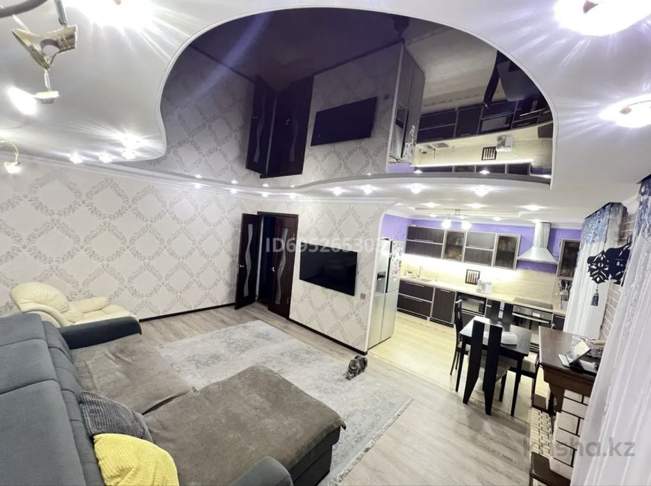 3х комнатная СРОЧНО