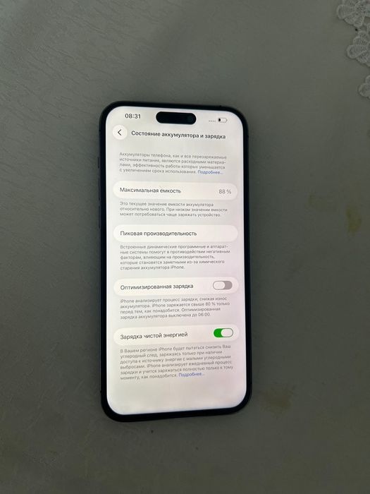 Iphone 14pro max 128gb