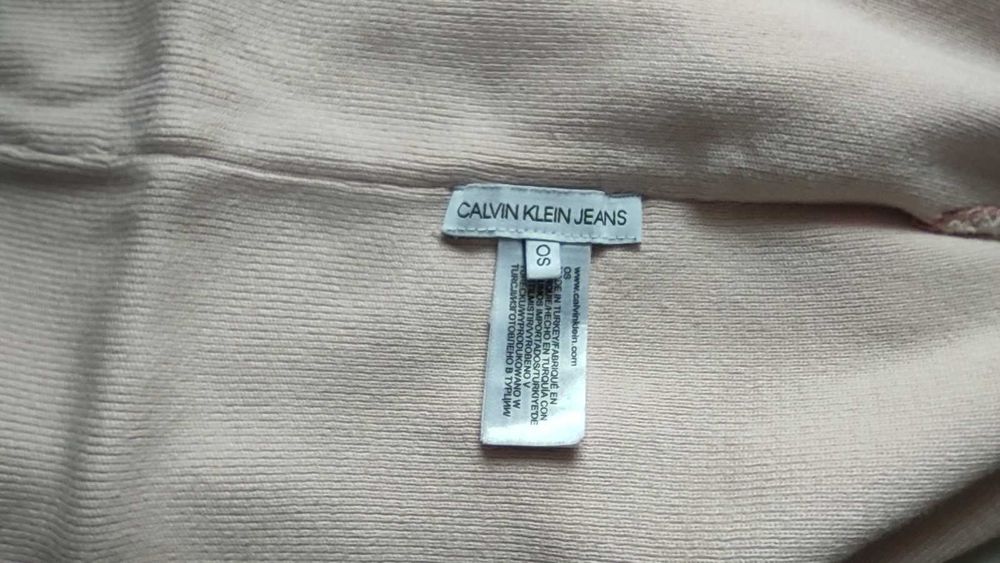 Дамска зимна шапка Kalvin Clein