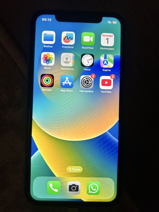 Iphone xr 64 gb  с научникам