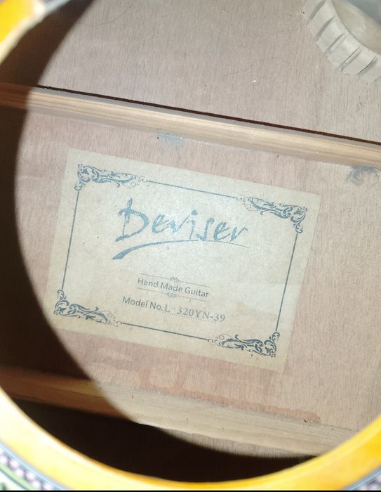 Deviser -гитара минус бар