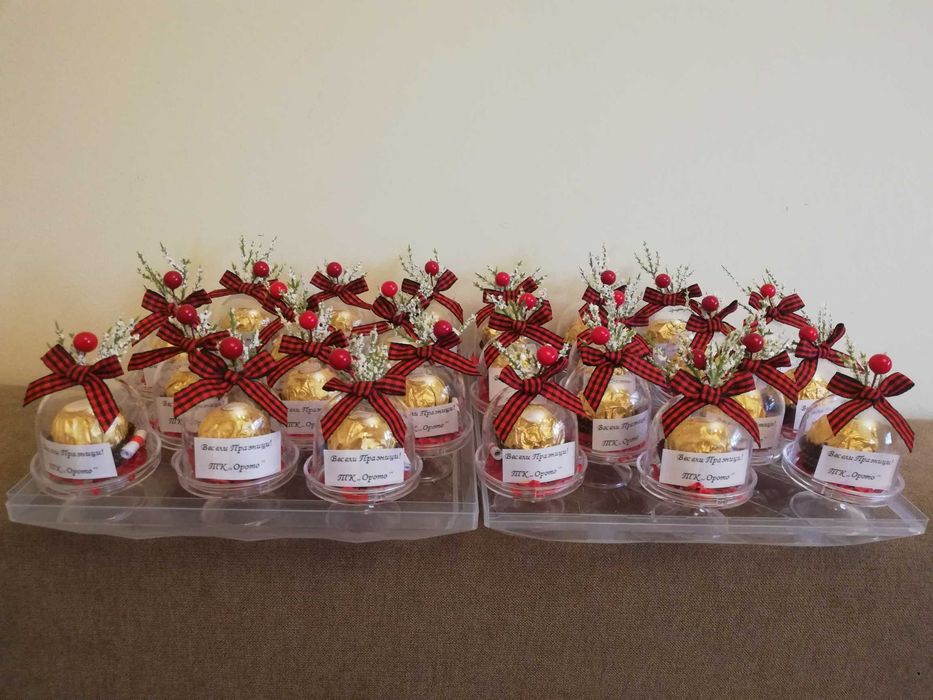 Подаръчета за гости