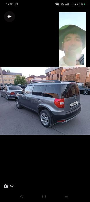 Шкода йети кроссовер 1,8 объем