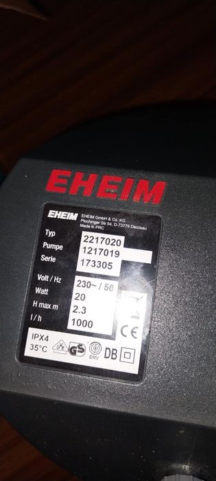 външен филтър-EHEIM