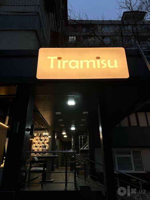 Tashqi reklama/narujnaya reklama