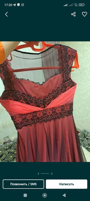 Made in turkiya vecherniy koylak