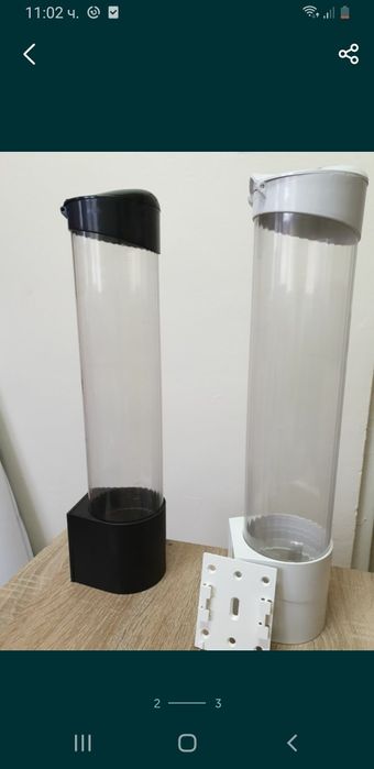 Чашкодържатели за диспенсъри