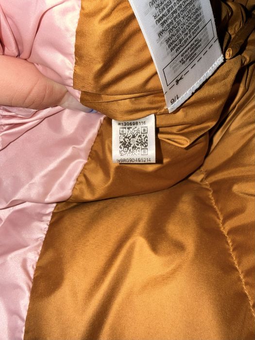 Яке adidas/terrex