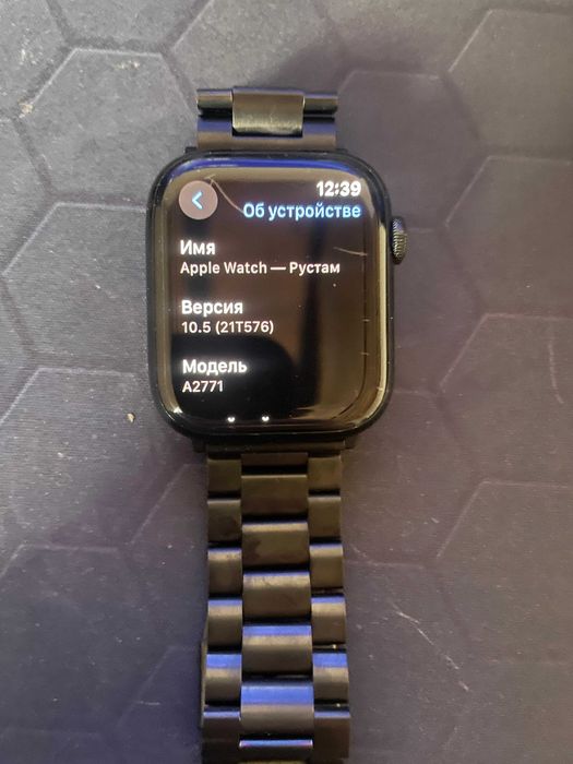 Apple Watch Series 8 45mm Midnight (Space Grey)