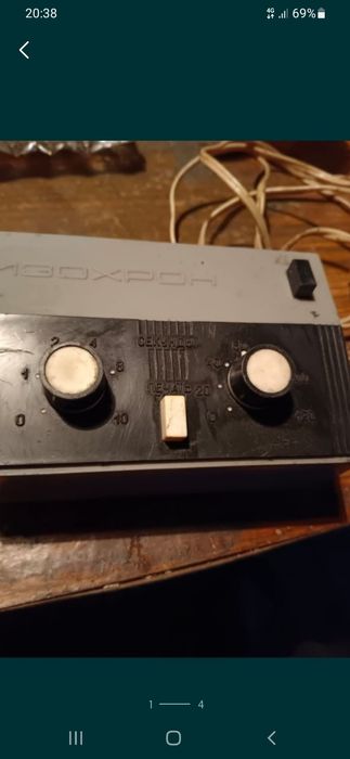 Продам радио ссср