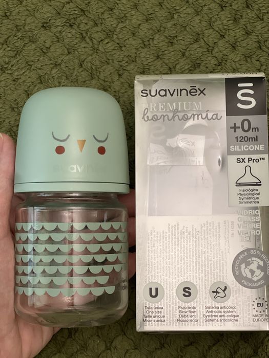 Бутылочка, новая, Испания