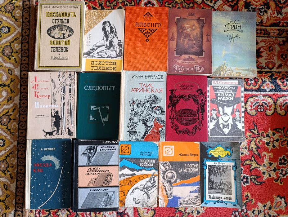 Книги в хорошем состоянии