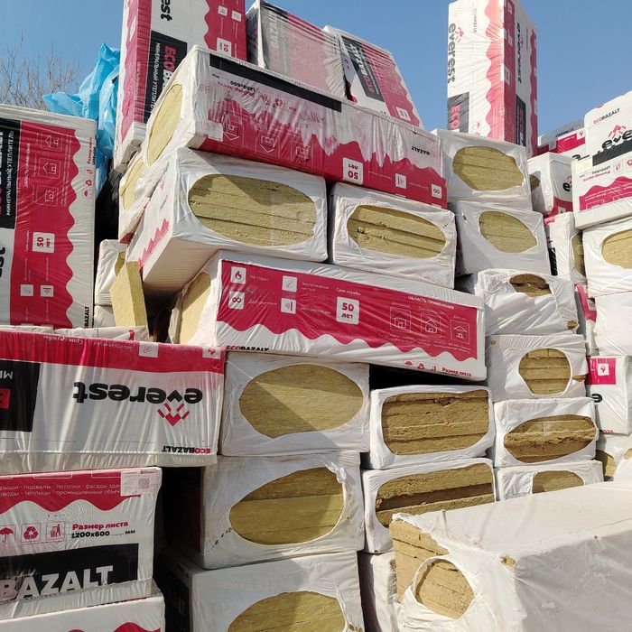 Bazalt, bazalit basald, Knauf bazalt базалть, басалт базалить