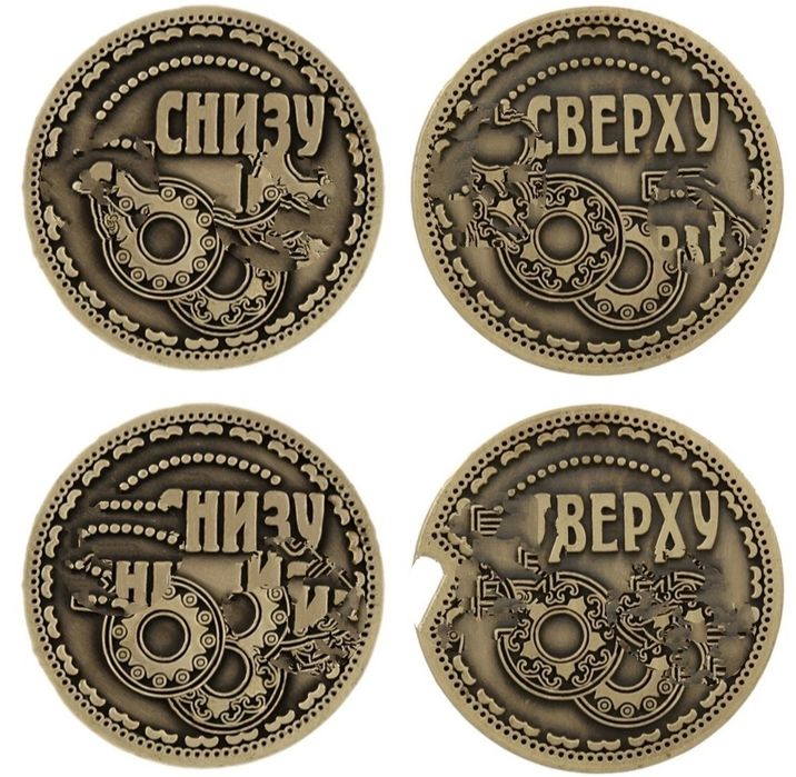 В продаже различные монеты