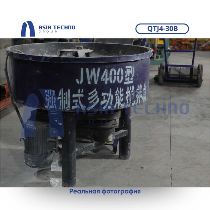 Шлакоблок | Шлакаблок апарат | Shlakoblok | Shlakablok aparat QTJ4-30B