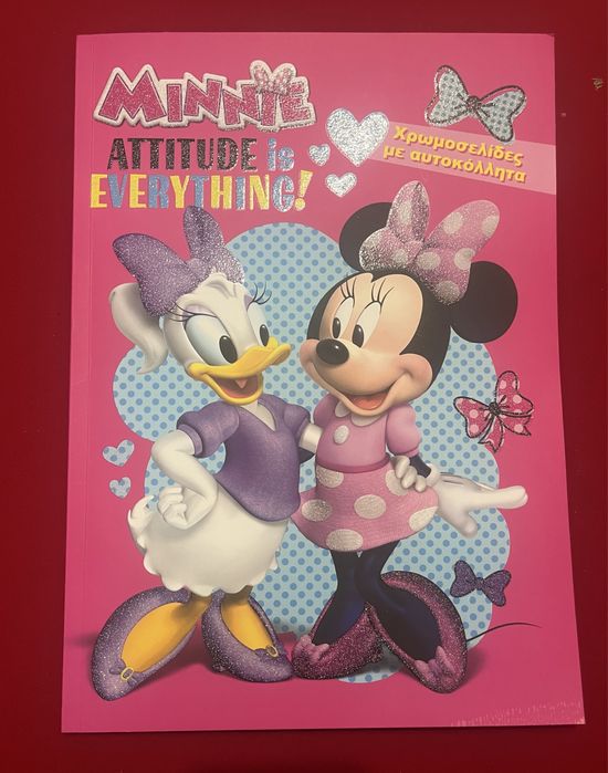 Детски приказки и книжки за оцветяване