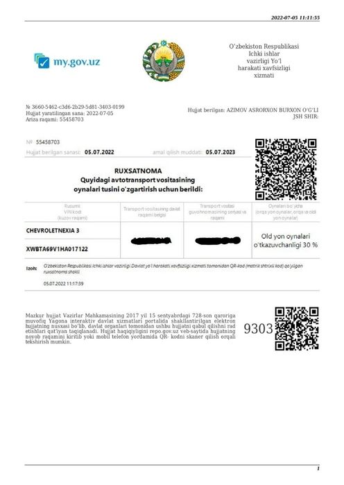 Tonirovka razresheniya olib beramiz online тонировка