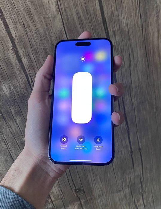 Iphone 14 pro max ideal 83%/256