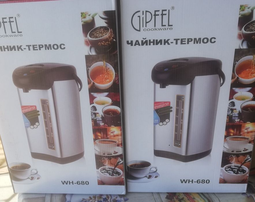 Термопот чайник электрически