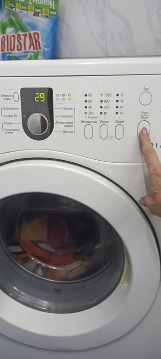 стиральная машинкп   "Samsung"