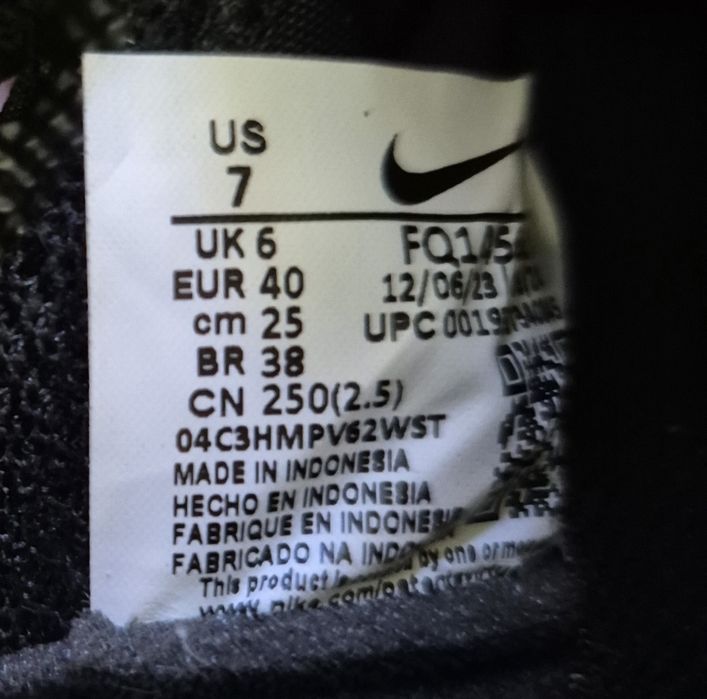 Ghete fotbal Nike Mercurial Superfly 10 Academy