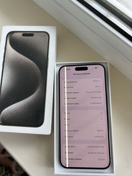 Айфон 15 Про Мака 256гб 89%