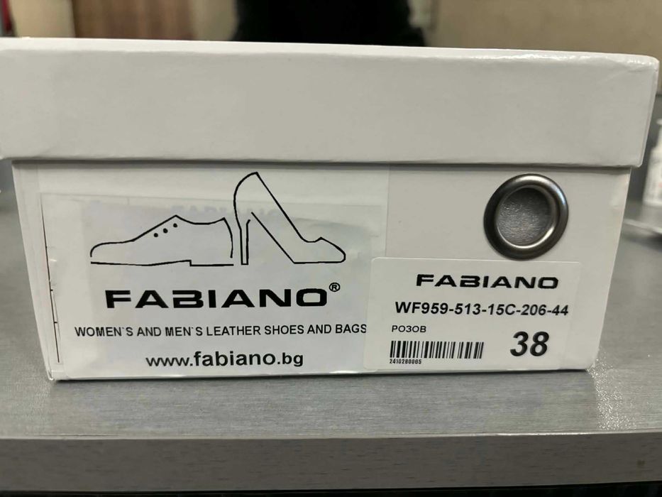 Дамски обувки FABIANO