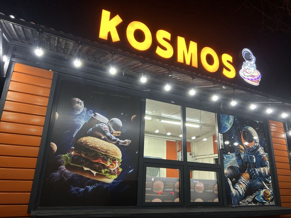 Наружная реклама Вывеска Баннер