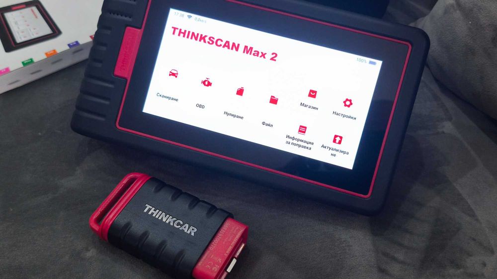 Автомобилна диагностика - THINKSCAN MAX 2