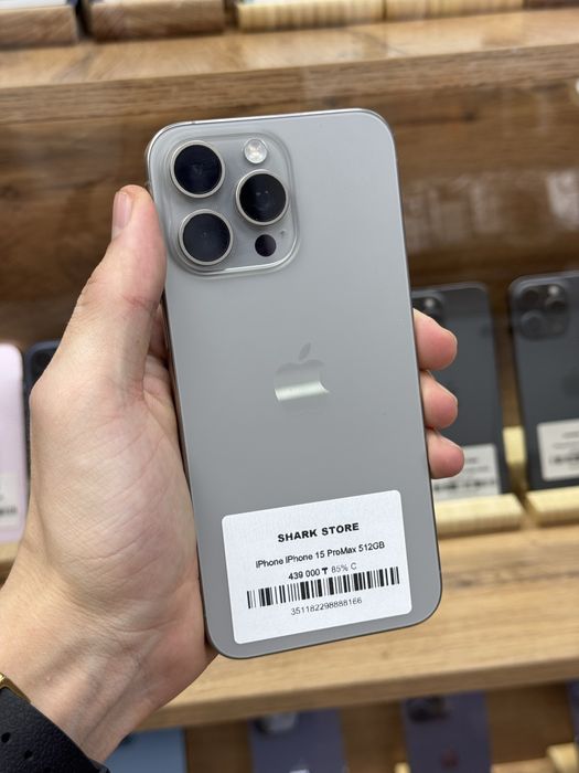 iPhone 15 Pro Max,наличный расчет -18%