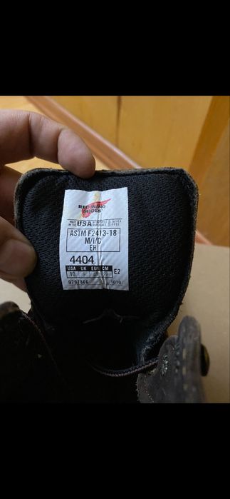 Спецботинка сатылады.