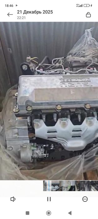 Двигатель на Isuzu. 4HF-1