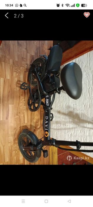 Электровелосипед