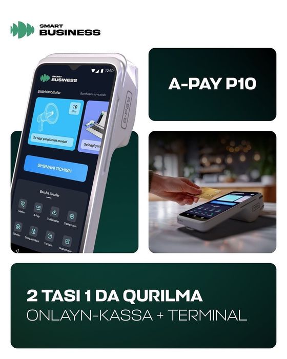 Kassa apparat+Terminal P10, UZCARD yoki HUMO