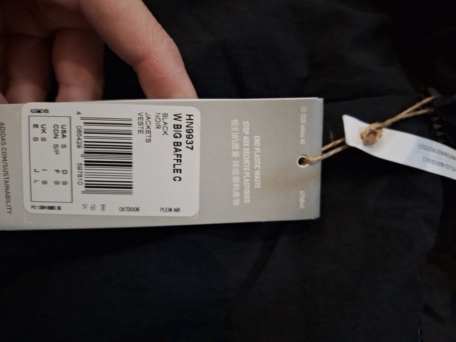 Дълго яке, Парка Adidas Big Baffle S