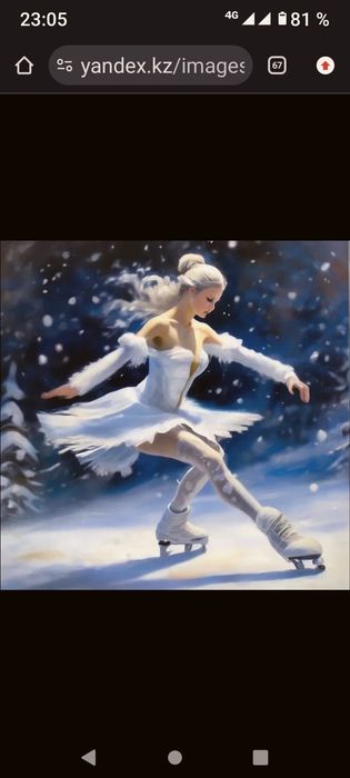 Ретро коньки Советского времени СССР