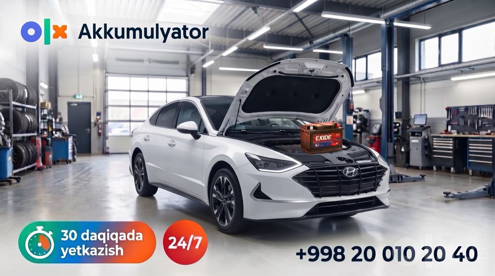 Akumlyator Hyundai Akkumulyator Hyundai Акумлятор hyundai Аккумулятор