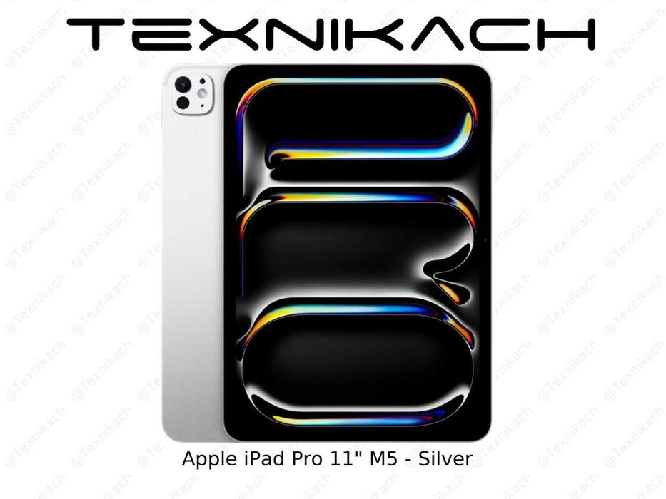 iPad Pro M5 11/13 • Доставка • Проверка при получении