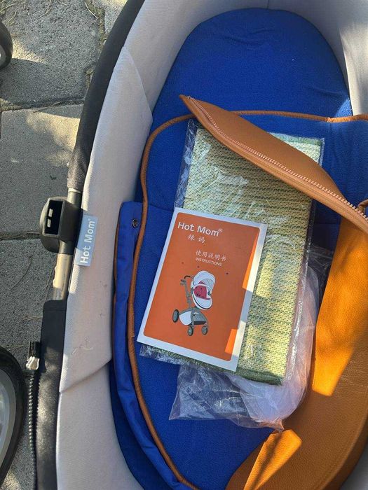 Коляска детская 2в1 hot mom