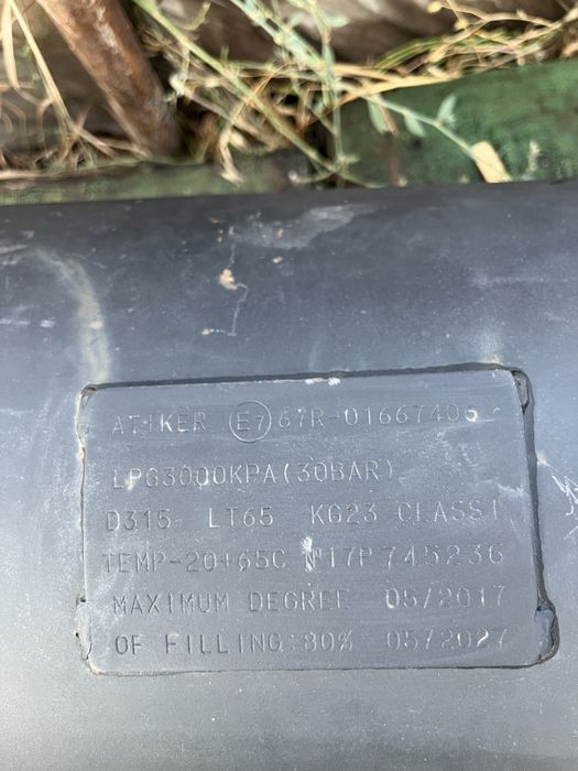Продам авто газ баллон 65 литров