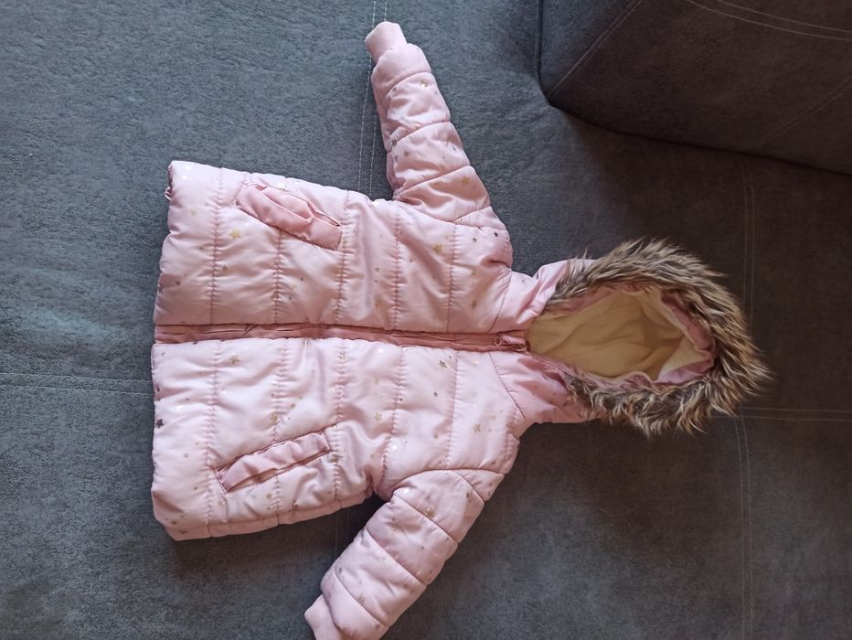 Бебешко зимно яке