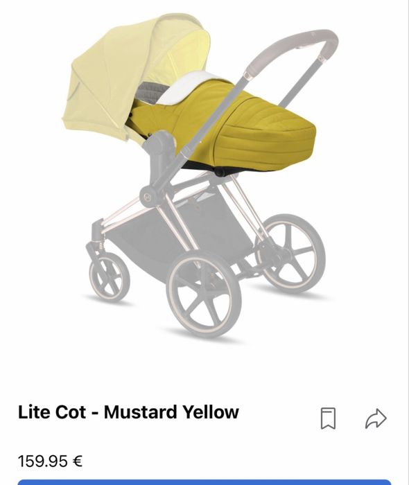 Cybex Priam 3 горчица