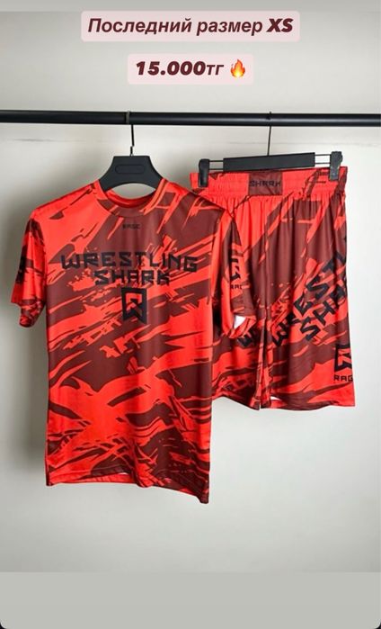 Продам формы спортивные